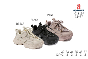 Apawwa, zapatillas para niños, suela gruesa, plantilla acolchada de malla transpirable para entrenamiento en interiores al aire libre, baloncesto para caminar en invierno - Product Image 4