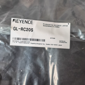 Cable de Extensión KEYENCE GL-RC20S para Rejilla de Seguridad Serie GL-R, 20m, GL RC20S - Product Image 2