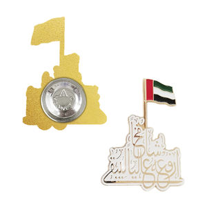 现货船阿联酋国旗珐琅手机贴纸迪拜阿布扎比图标金属别针徽章国庆节日文化纪念品礼品定制 - Product Image 2