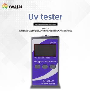 Guanghuan Yüksek Hassasiyetli Elektronik Taşınabilir UV Güç Ölçer, Ultraviyole Radyasyon Yoğunluğu Ölçümü ile - Product Image 2