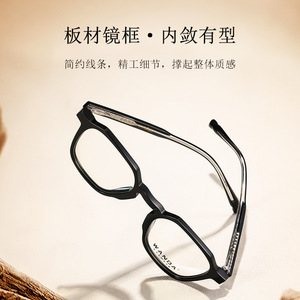 Wanda Optical Eyewear Montura completa con marco negro F22241 Lentes transparentes para hombre CR-39 Tamaño mediano - Product Image 4