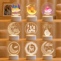 Décorations Ramadan Mubarak 2026 2027, Coffret Cadeau, Lumières, Kareem, Cadeaux Islamiques pour Enfants, Produits Islamiques pour la Maison, Articles de Mariage, Musulman
