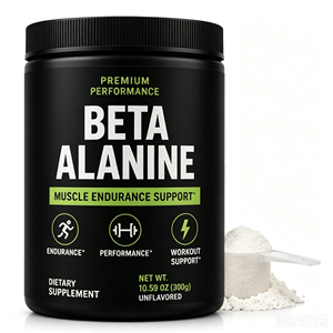 <span class=keywords><strong>Meilleur</strong></span> prix OEM Supplément <span class=keywords><strong>pré</strong></span>-entraînement Préentraînement Créatine Citrulline Malate Alanine Poudre Acide aminé pour <span class=keywords><strong>pré</strong></span>-entraînement Beta - Product Image 1