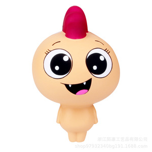 Pu Foam Doll Toy With Expressive Face Slow <b>Rebound</b> Fidget Toy For 2 To 4 Years Unisex - Product Image 1
