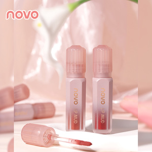 Vente en gros de gloss à lèvres hydratant brillant, 6 couleurs, gloss à lèvres liquide mat soyeux nude, imperméable, résistant à la transpiration, longue tenue - Product Image 1