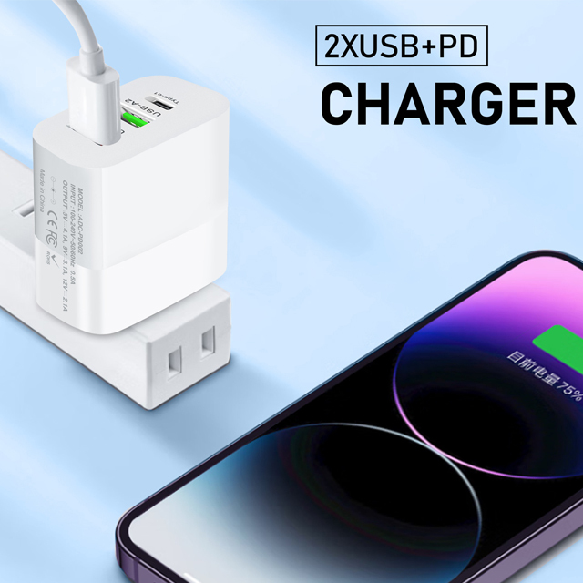 Chargeur Mural Rapide QC3.0 5 Ports USB + 1 USB-C 3.1A - Neuf - Universel