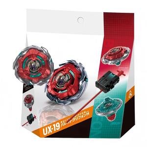 TAKARA Beyblade Burst Battle Fight Toy BXG-21 BX00 Starter Storm Spriggan <span class=keywords><strong>BAYBLADE</strong></span> CX-16 Start Dash Set Metal BEYBLADE X Spin Top UX19 - Product Image 6