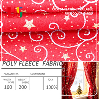 Tissu polaire tricoté 100% polyester avec motif imprimé en feuille, coloré et vibrant, résistant au rétrécissement, pour table de Noël, idéal pour les filles