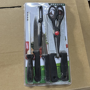 Kitchen 8 Piece <b>Knife</b> <b>Set</b> Stainless Steel Chef Fruit Cleaver Meat Scissors With <b>Sharp</b> Blades For Cooking And Cutting - Product Image 1