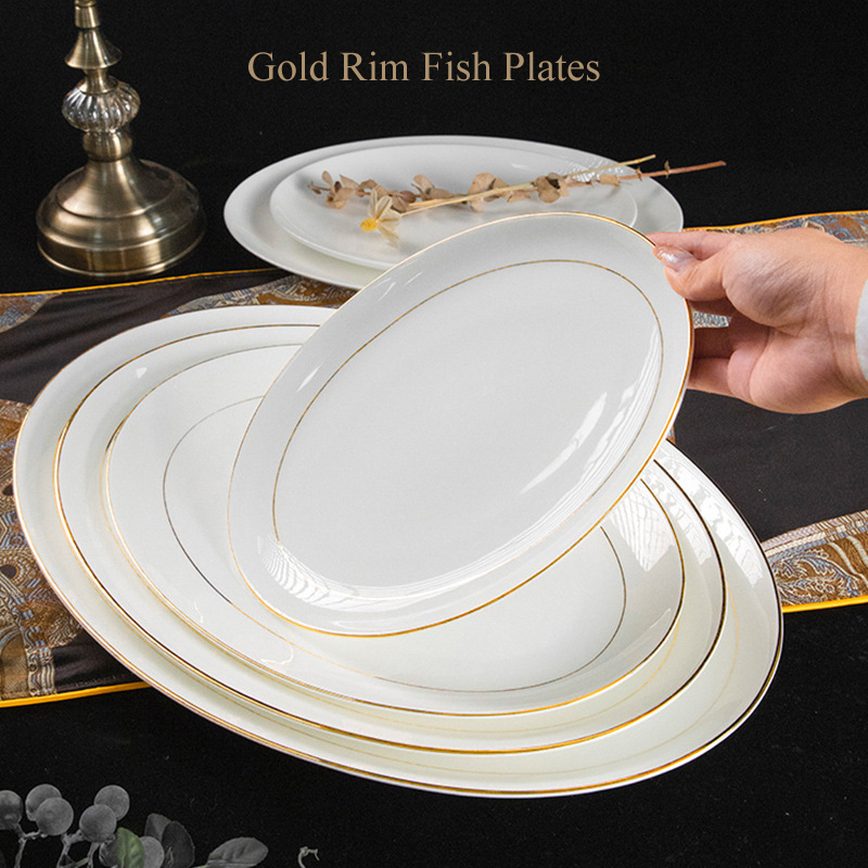 Gold Rim Fish Plate