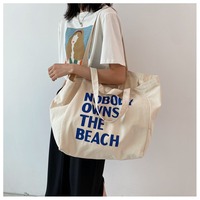 Sac fourre-tout en toile de coton bio réutilisable, uni, de haute qualité, à la mode, personnalisable avec impression de logo pour le shopping en gros