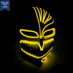 <span class=keywords><strong>Masque</strong></span> Cosplay TW-056 de Haute Qualité, <span class=keywords><strong>Masque</strong></span> <span class=keywords><strong>Anime</strong></span> Lumineux à Fil EL <span class=keywords><strong>Japonais</strong></span> pour Halloween, Comic Con et Boîte de Nuit - Product Image 6
