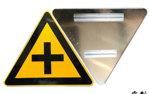 مخصص الألومنيوم تحذير المرور مجلس الطريق - Product Image 4