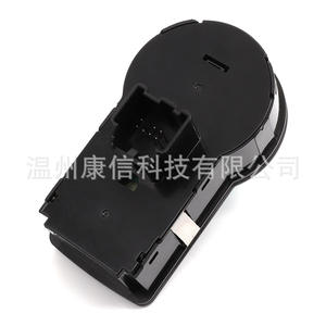 Interruptores Universales para Automóviles Chevrolet Cruze/Excelle 23197917, Interruptor Combinado de Faros Delanteros - Product Image 1