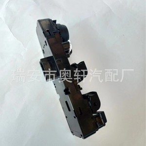 สวิตช์กระจกไฟฟ้าด้านซ้าย 61319208108 พลาสติกไฟฟ้าสำหรับเปลี่ยนซ่อม - Product Image 4