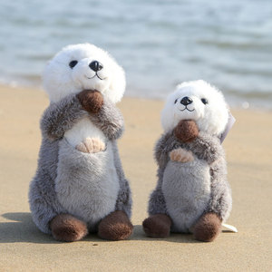 Bambola di peluche a forma di Lontra Marina per Bambini, Cartone Animato, Regalo Carino, Ornamento, Imbottitura in Cotone PP, Età 14+ - Product Image 1