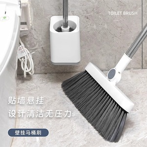 Escobilla de baño montada en la pared, de plástico, rectangular, duradera, para limpieza del hogar - Product Image 1