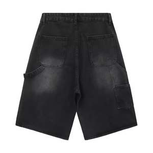 Shorts Vintage Washed Y2k da <span class=keywords><strong>uomo</strong></span> in Denim Casual in bianco jeans <span class=keywords><strong>corti</strong></span> da <span class=keywords><strong>uomo</strong></span> con ricamo estivo personalizzato da <span class=keywords><strong>uomo</strong></span> - Product Image 3