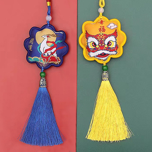 Vendita calda personalizzata logo giapponese amuleto protettivo talismano portafortuna oMaMori - Product Image 1