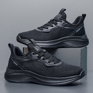 Chaussures de course décontractées pour hommes, taille extra large, respirantes, en maille, légères, semelle souple, pour l'été - Product Image 3