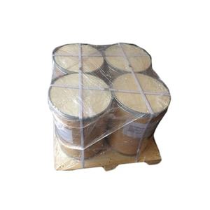 Natürliches Bio-Riboflavin Vitamin B2 reines Pulver Vitamin B2 Alibaba Lieferant Vitamin B2 - Product Image 6