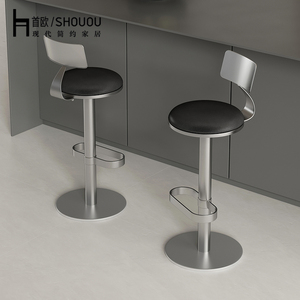 Tabouret de bar industriel américain à dossier haut, structure métallique durable, design créatif, pour comptoir de bar, <span class=keywords><strong>caisse</strong></span> enregistreuse, réception, cuisine, salle à manger, usage domestique - Product Image 2