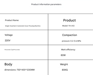 เครื่องกดพื้นรองเท้าแบบกึ่งอัตโนมัติสำหรับอุปกรณ์โรงงานผลิตรองเท้า - Product Image 5