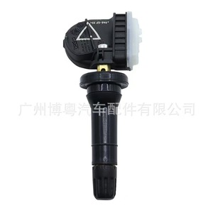 F2GT-1A180-CB <b>TPMS</b> Sensor 433MHz External For Ford F-150 2015-2018 - Product Image 4