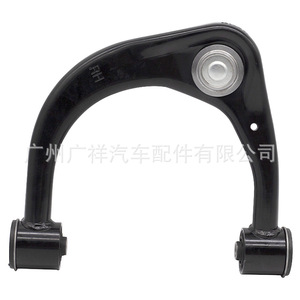 Brazo de control 48610-0K050 lado derecho para Toyota Hilux, sistema de suspensión MacPherson - Product Image 1