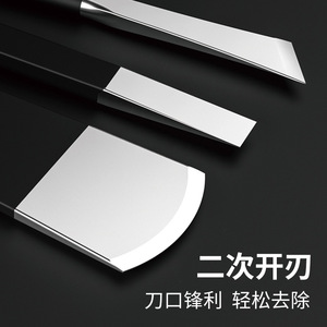 Yangzhou Pedicure Three Knife Set Stainless Steel Callus Remover For Foot Care Dead Skin Ingrown Toenail Trimmer Tool - Product Image 3