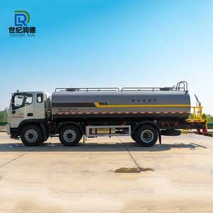 Camion arroseur d'eau de route Dongfeng Isuzu Diesel 25T Camion d'eau de nettoyage à haute pression, équipé d'un réservoir d'eau de grande capacité - Product Image 2