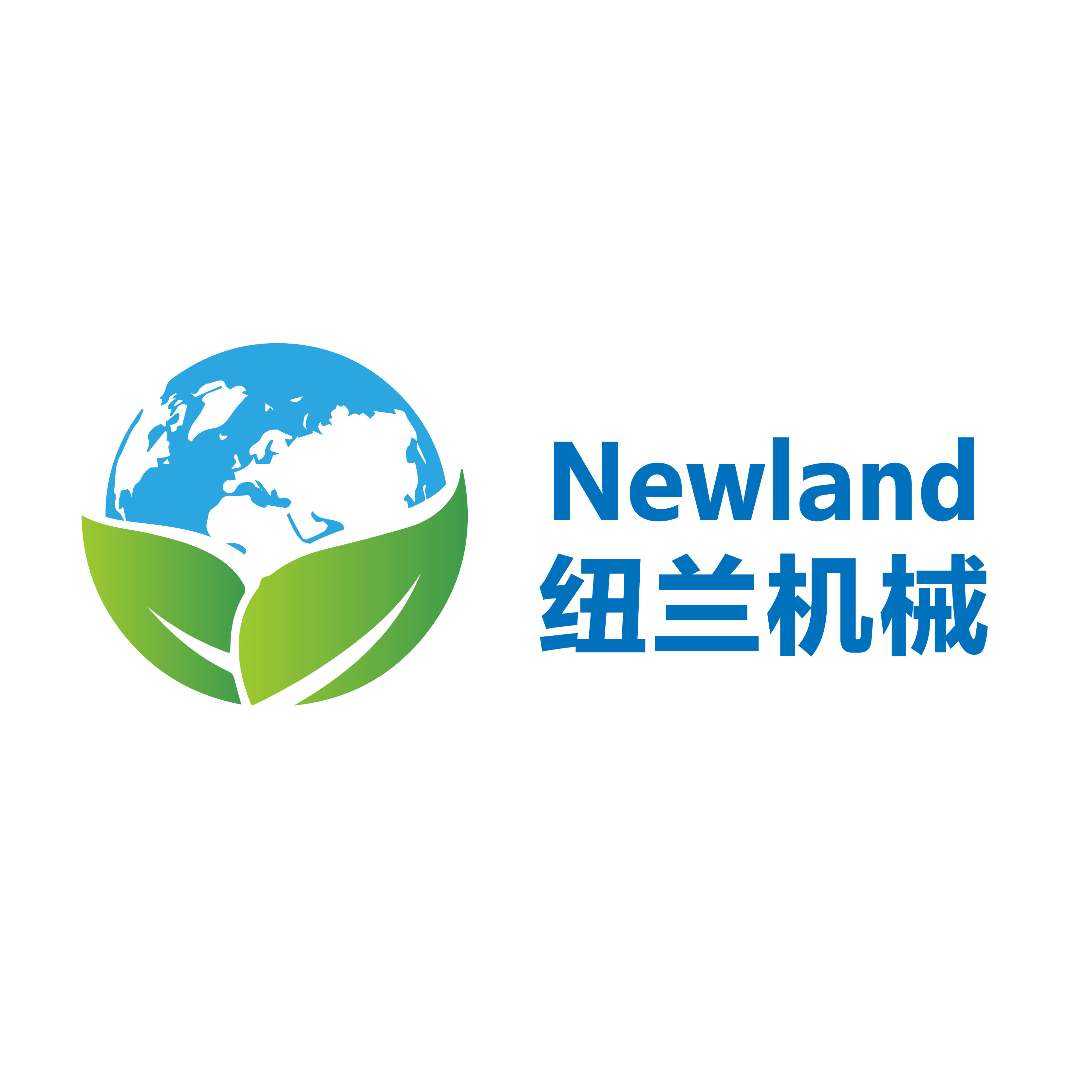 Cangzhou Newland Machinery Co., Ltd. logo