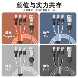 Cable de Carga Rápida de 100W 2-en-3, Cable de Datos con Trenzado de Nailon Tipo-C para Android y Apple, 6A de Alta Corriente, 1M de Longitud, para Teléfono Móvil - Product Image 4