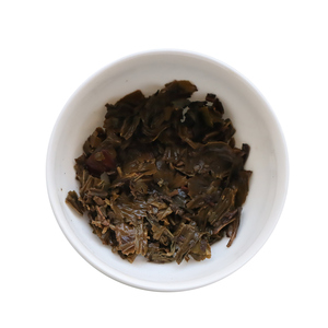 <span class=keywords><strong>Caro</strong></span> etíope inglés 41022 El Marwan EFECTO DE Earl Grey Duyun hojas de té <span class=keywords><strong>verde</strong></span> secas - Product Image 6