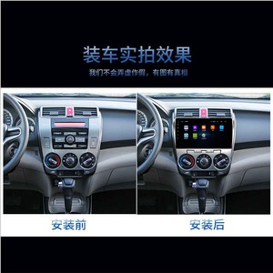 เครื่องเล่นในรถยนต์ Strongseed Android Auto Carplay ปี 2015-20 พร้อมระบบนำทาง GPS และวิทยุสำหรับในเมือง - Product Image 2