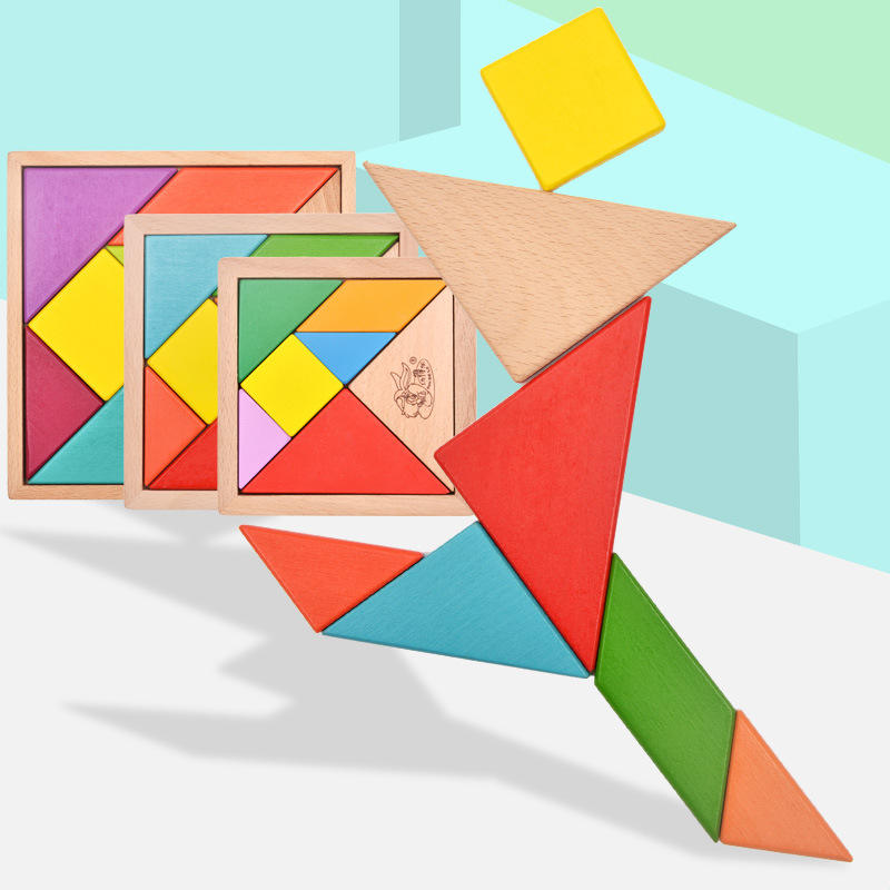 ตัวต่อจิ๊กซอว์บีช "15*15]