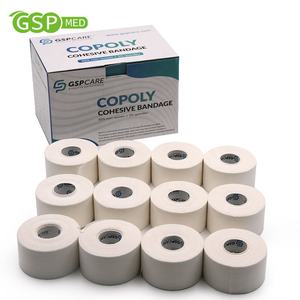 شريط رياضي 3.8 سم * 13.7 م بشعار مخصص، لون أبيض، غير مطاطي، ضمادات رياضية سهلة التمزيق، شريط قطني قابل للتنفس للرياضة - Product Image 2