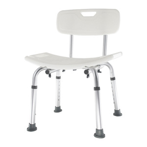 Tabouret de douche en alliage d'aluminium pour filles, avec dossier, blanc, antidérapant, chaise de sécurité pour salle de bain, pour personnes âgées, handicapées, femmes enceintes - Product Image 3