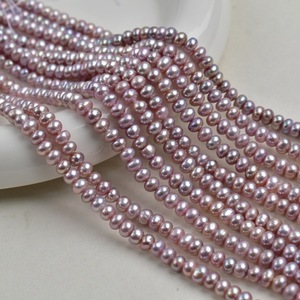 Perlas Naturales de Agua Dulce de 5mm, Perlas Planas Dispersas, Material Semielaborado para Hacer Joyería, Collares y Pulseras - Product Image 1