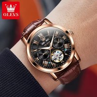 Montre mécanique OLEVS 6668 pour homme, luxe, cuir, étanche, multifonction, année, mois, semaine, automatique, tourbillon