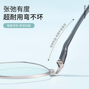 Nouvelles lunettes de myopie pour enfants et étudiants, monture ronde en métal, taille moyenne 8303, verres en plastique unisexe, origine Danyang - Product Image 1