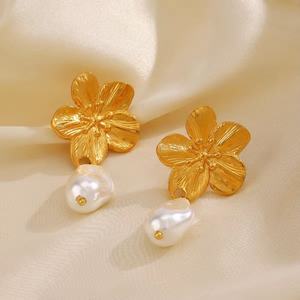 Exquisite Jewelry Retro 18k Gold Plated Chunky Irregular <b>Pearl</b> Flower Stud <b>Earring</b> Women Stainless Steel Fashion Drop <b>Earrings</b> - Product Image 1