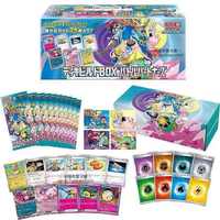 Cartes Rares dans la Collection PTCG Jeu de Cartes Pokémon Écarlate & Violet - Partenaires de Combat (Sv9) - Boîtes de Boosters - Version Japonaise