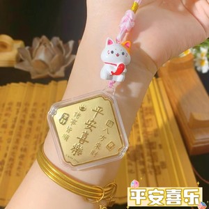 จี้แมวกวักเคลือบทองลายการ์ตูน 20 มก. พวงกุญแจ จี้กระเป๋า ของขวัญ เครื่องประดับแฟชั่นสำหรับทุกเพศ - Product Image 5