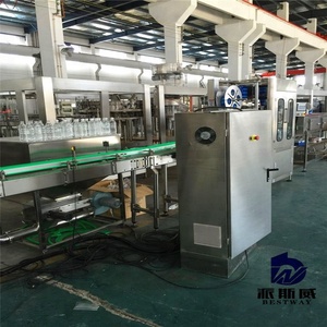 Tự động PVC Pet nhãn thu nhỏ tay Áo Máy dán nhãn chai/lon máy dán nhãn - Product Image 3