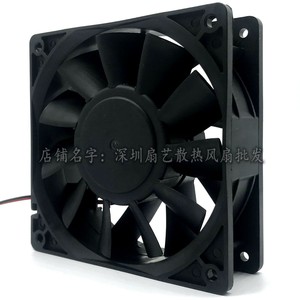 Ventilateur inverseur haute vitesse Delta FFB1224EHE 12 cm 24 V 1,5 A pour refroidissement industriel - Product Image 2