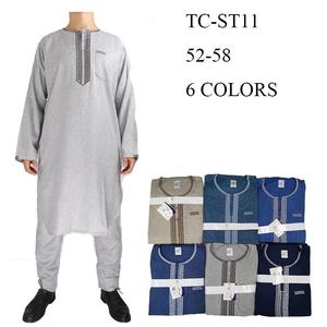 Arabe à manches longues <span class=keywords><strong>2</strong></span> pièces Abaya Robe hommes caftan pakistanais musulman arabie saoudite <span class=keywords><strong>Djellaba</strong></span> vêtements islamiques Robe de prière Afghanistan - Product Image 3