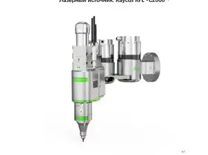 Bwt30 Faserlaser Roboter-Schweiß automatisierung lösungen Roboter-Lasers ch weißen für die Möbel industrie Küchen industrie - Product Image 5
