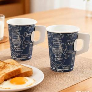 Gobelet à café en papier kraft simple paroi, 250 ml (7 oz), avec poignée, revêtement PE, recyclable, facile à transporter et de bonne qualité - Product Image 1