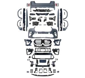 Chuyển Đổi Cơ Thể Kit Đối Với BMW X6 G06 23 + LCI Nâng Cấp X6M 23 + LCI Cơ Thể Kit Phía Trước Phía Sau Bumper Side Váy Khuếch Tán G06 X6 M Cơ Thể Kit - Product Image 2